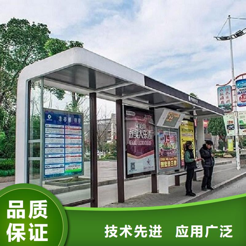 不銹鋼公交站臺制作現貨報價