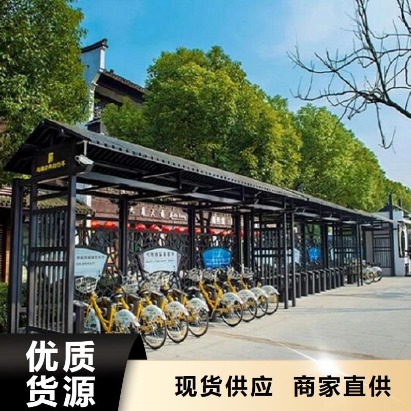 創意特色公交站臺采購價格