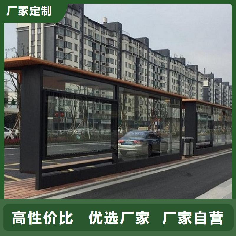 不銹鋼公交站臺制作采購價格
