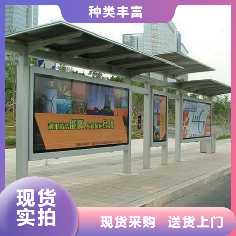鄉(xiāng)鎮(zhèn)仿古公交站臺在線報價