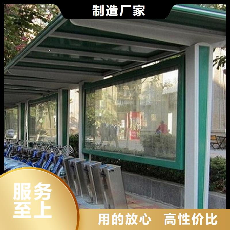 公交站臺廠家采購價格