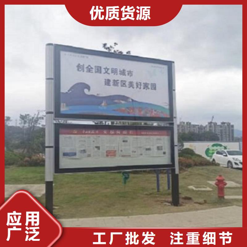 智慧閱報欄來電咨詢