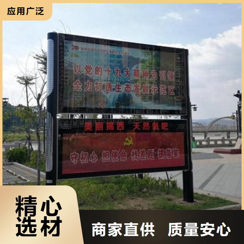 候车亭生产厂家视频-山西省长治市龙喜候车亭生产厂家可服务区域武乡|壶关|阳泉|吕梁|大同|忻州|太原|晋城|晋中等