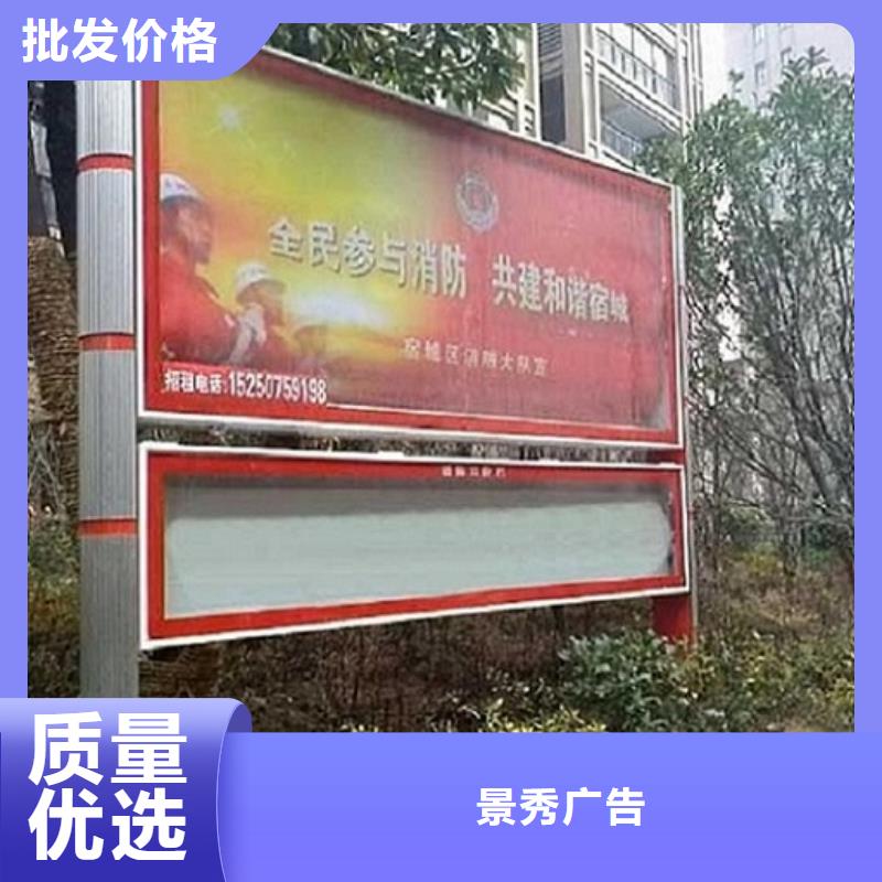 校園公共閱報欄詢問報價