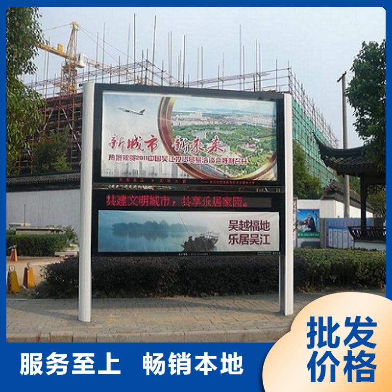高端智能閱報欄來樣定制