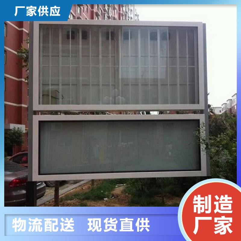 仿古中式閱報欄詢問報價