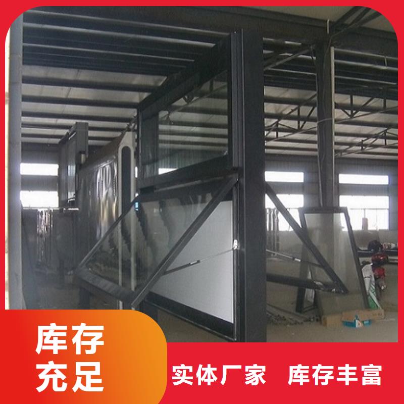 全彩屏智能閱報欄售后無憂