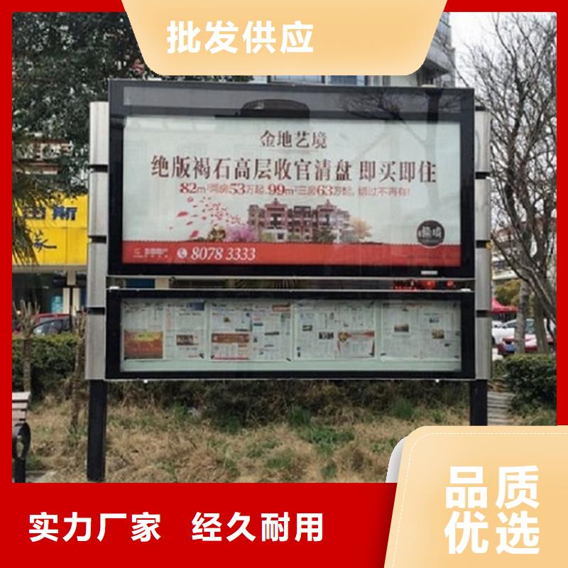 候车亭生产厂家视频-山西省长治市龙喜候车亭生产厂家可服务区域武乡|壶关|阳泉|吕梁|大同|忻州|太原|晋城|晋中等