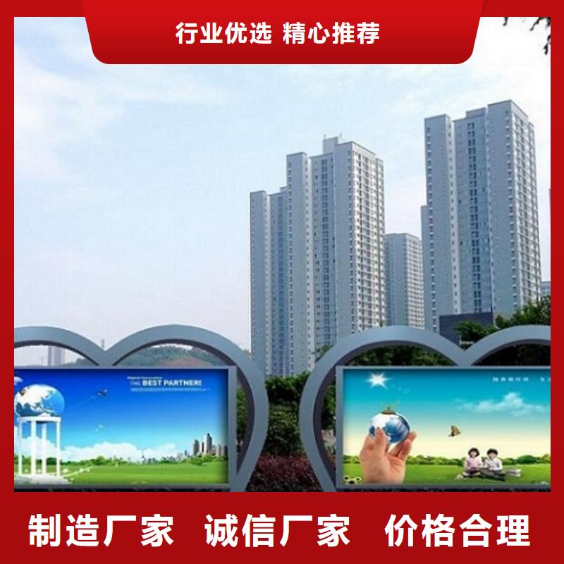 高端智能閱報欄來樣定制