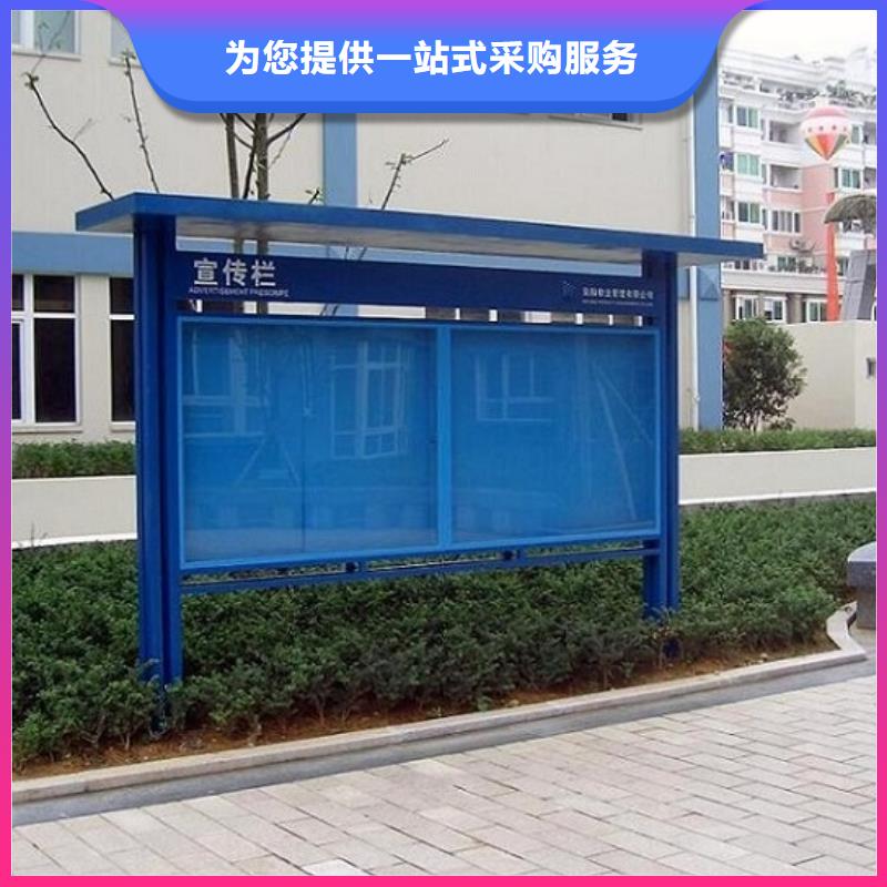 戶外滾動閱報欄售后無憂