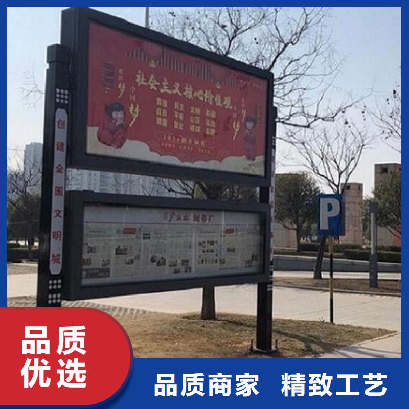 社區滅蚊閱報欄詢問報價
