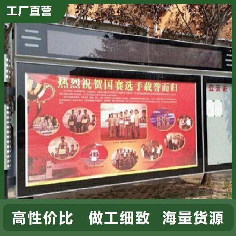智慧閱報欄定制價格
