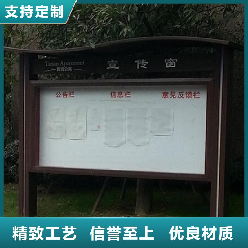 候车亭生产厂家视频-山西省长治市龙喜候车亭生产厂家可服务区域武乡|壶关|阳泉|吕梁|大同|忻州|太原|晋城|晋中等