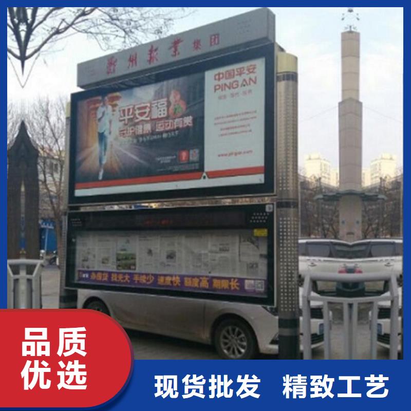小區(qū)閱報欄燈箱服務(wù)為先