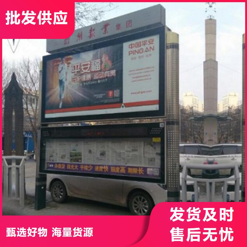 小區(qū)閱報欄燈箱服務為先