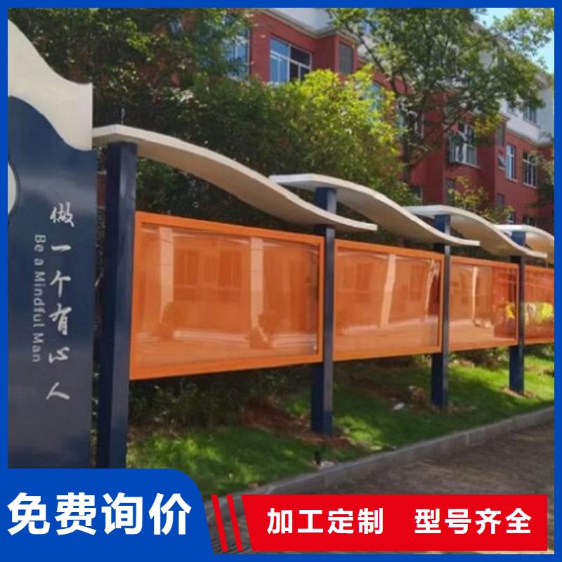 滾動宣傳欄批發零售