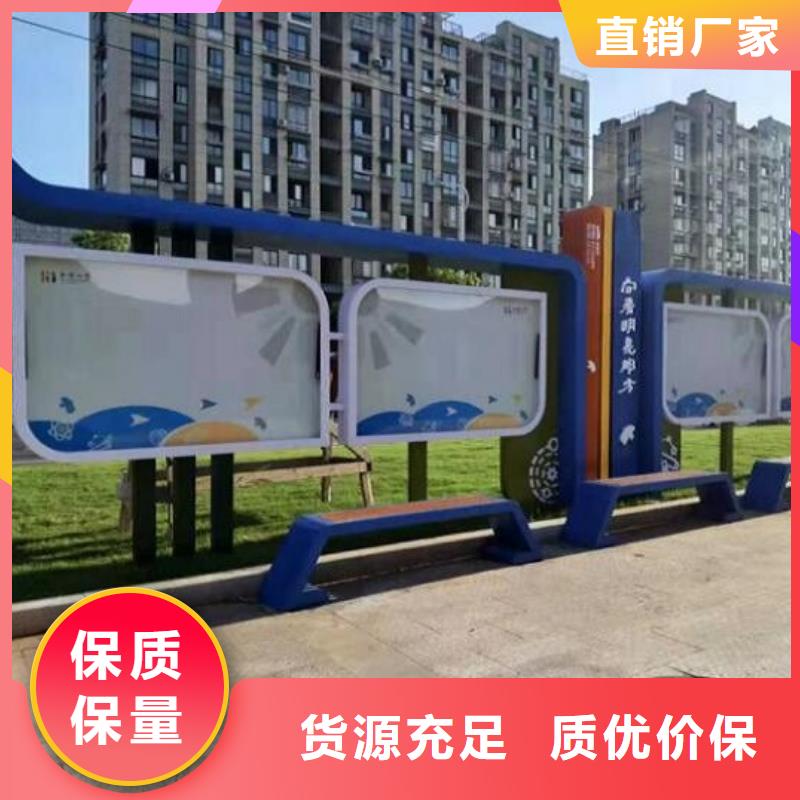 不銹鋼宣傳欄直供廠家