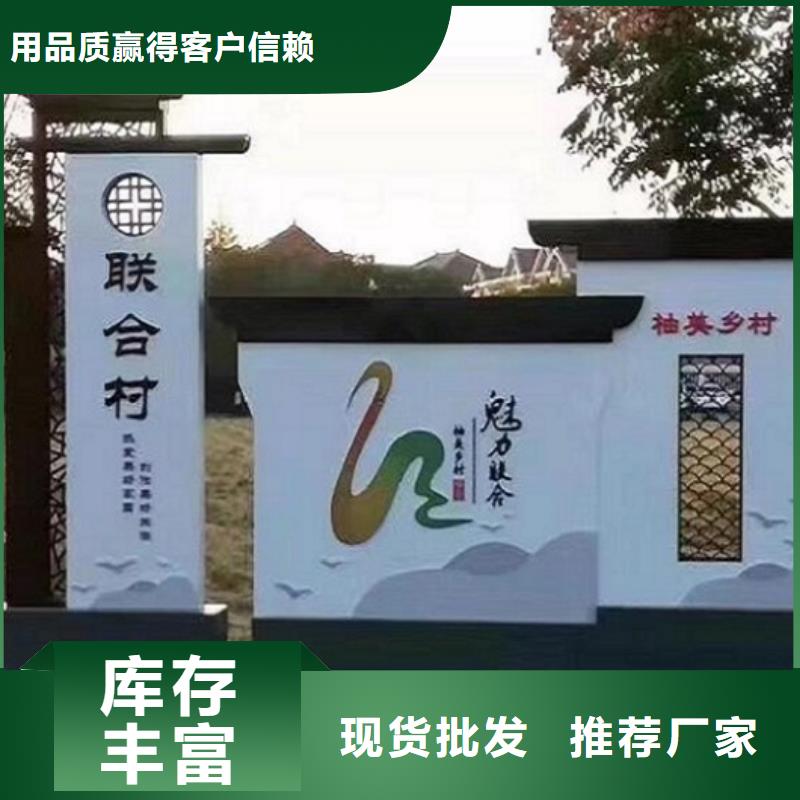 滾動宣傳欄批發零售