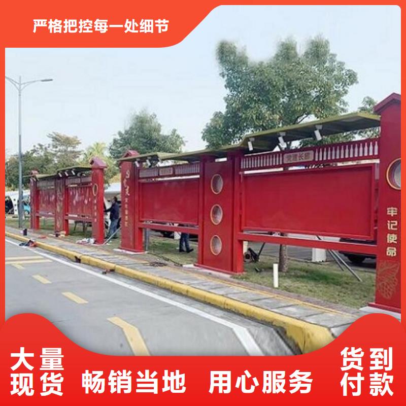 滚动灯箱视频-双清|新宁|湘潭|益阳|长沙|湘西|永州|衡阳|娄底龙喜滚动灯箱_ 龙喜广告(邵阳市分公司)