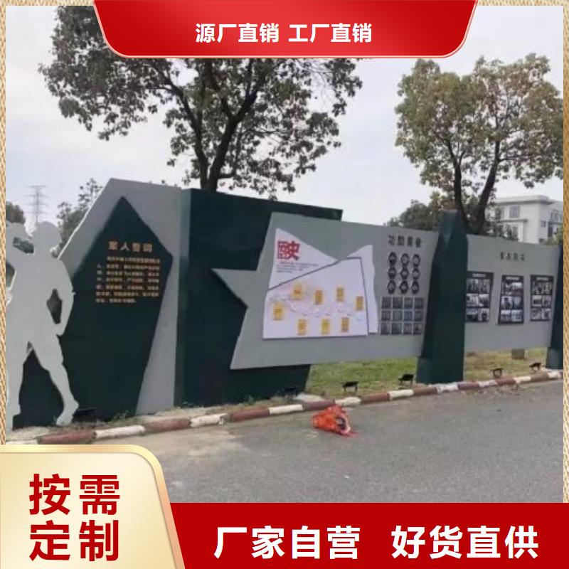 戶外宣傳欄定制價格