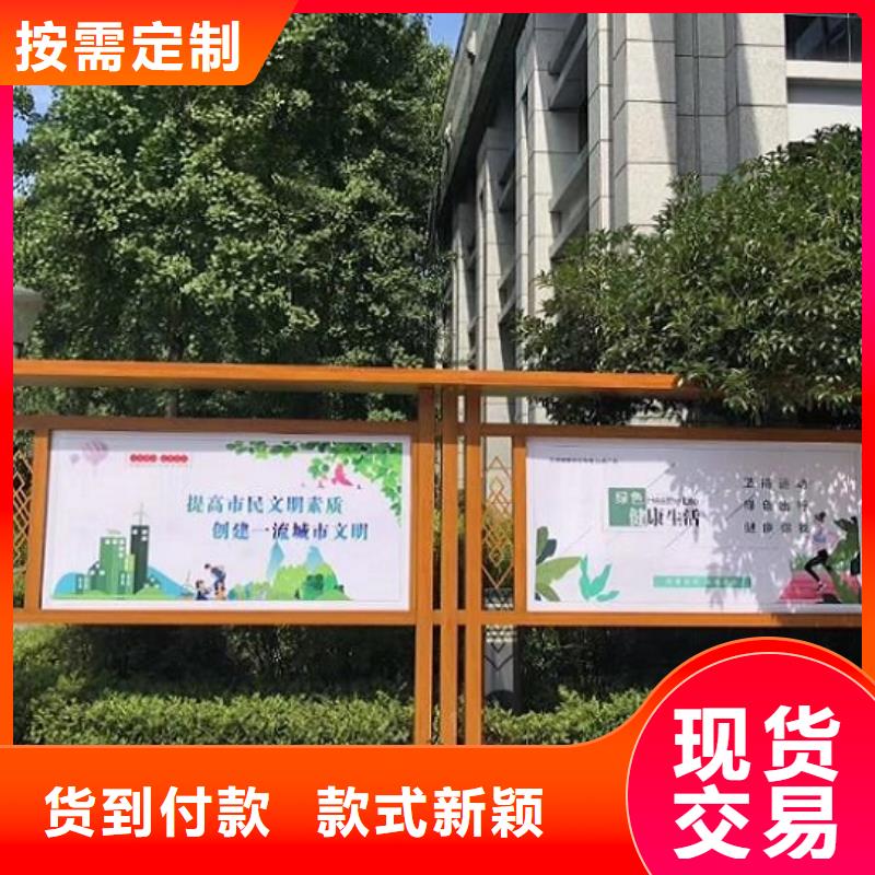 滚动灯箱视频-滚动灯箱-龙喜广告(邵阳市分公司)服务区域隆回|北塔|长沙|衡阳|永州|郴州