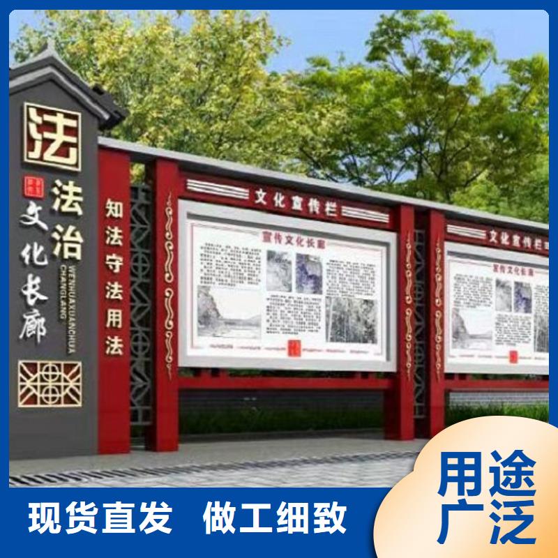 不銹鋼宣傳欄貨源