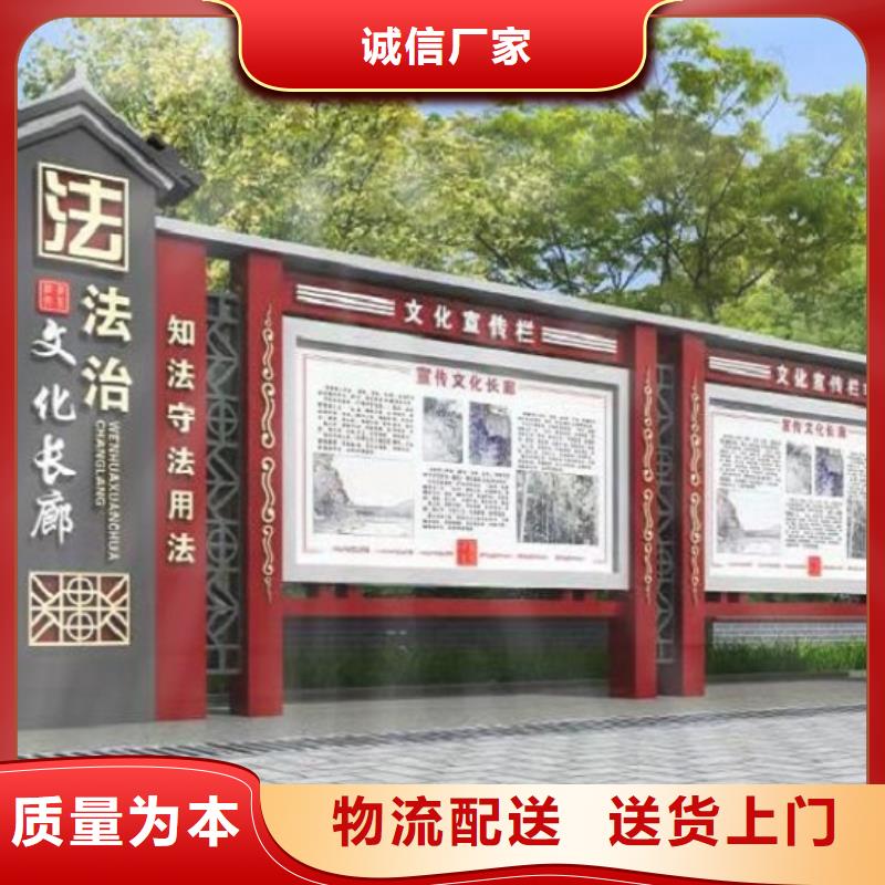 不銹鋼壁掛宣傳欄在線報價