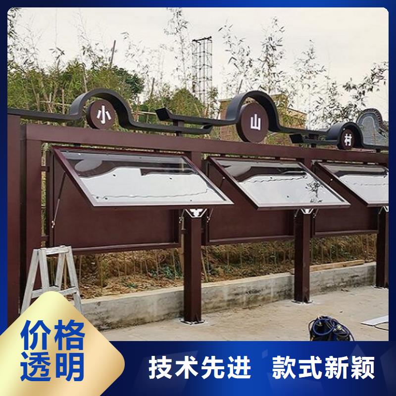 滚动灯箱视频-双清|新宁|湘潭|益阳|长沙|湘西|永州|衡阳|娄底龙喜滚动灯箱_ 龙喜广告(邵阳市分公司)