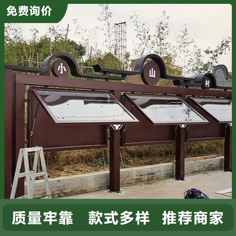 不銹鋼壁掛宣傳欄來電咨詢