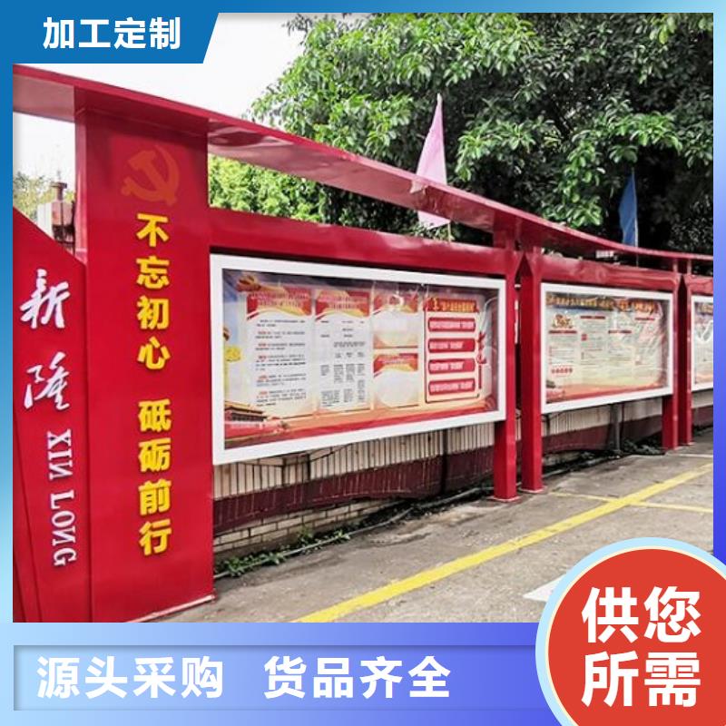 不锈钢壁挂宣传栏近期行情