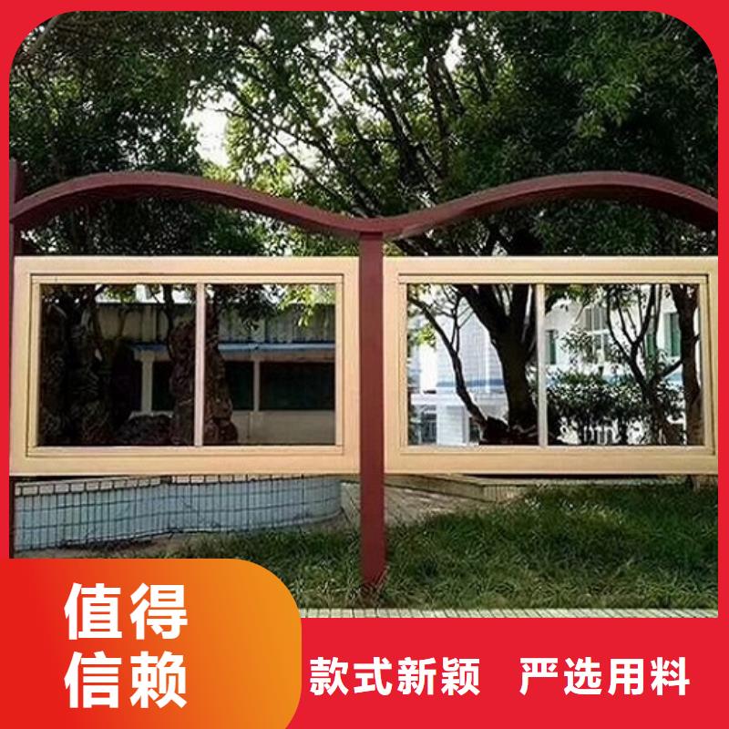 烤漆宣传栏厂家