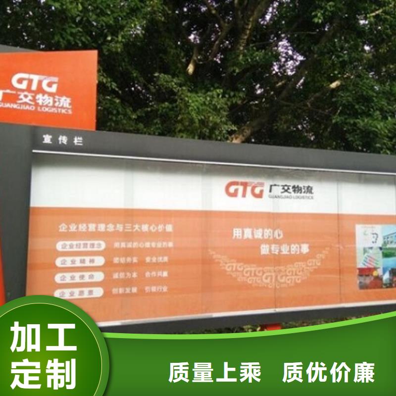 不銹鋼壁掛宣傳欄在線報價