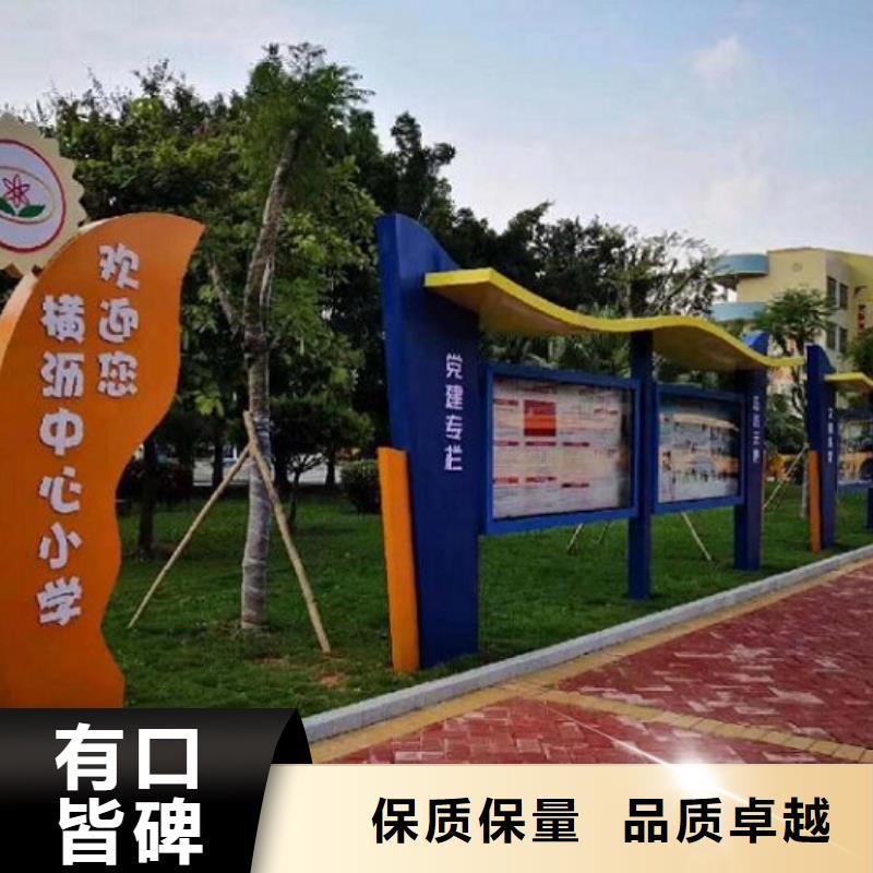 不銹鋼壁掛宣傳欄近期行情