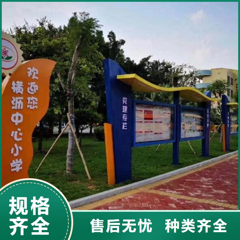 不锈钢壁挂宣传栏定制价格