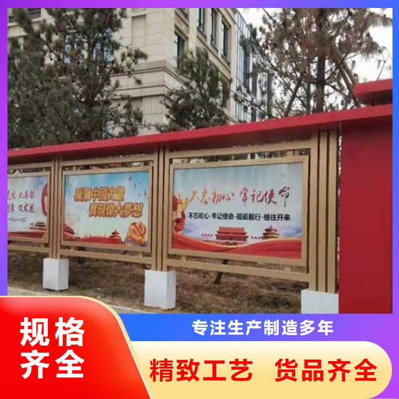 滾動(dòng)宣傳欄全國走貨