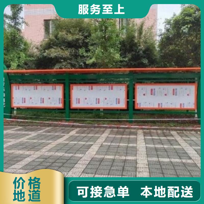 滾動宣傳欄定制價(jià)格