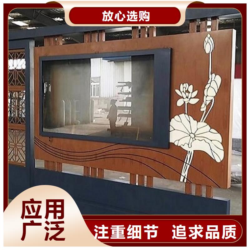 滚动灯箱视频-双清|新宁|湘潭|益阳|长沙|湘西|永州|衡阳|娄底龙喜滚动灯箱_ 龙喜广告(邵阳市分公司)