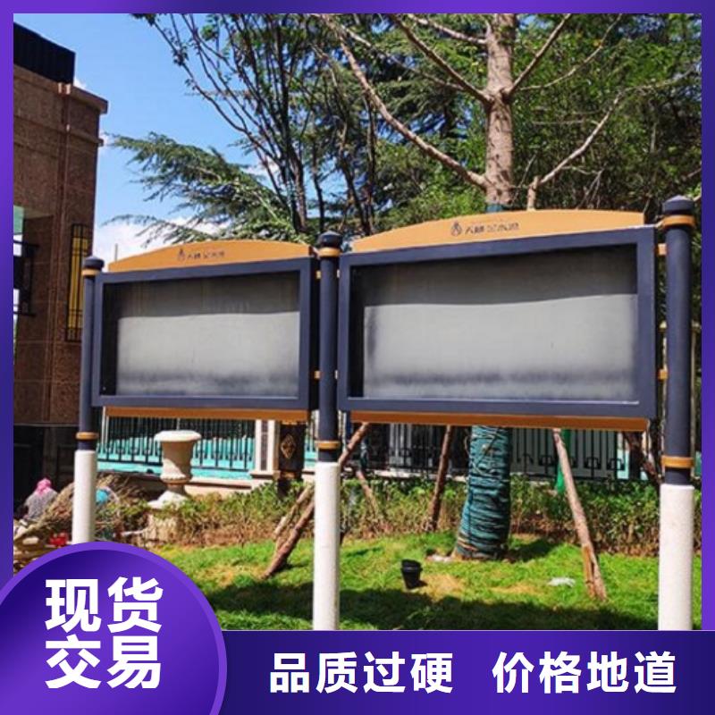 不銹鋼宣傳欄直供廠家