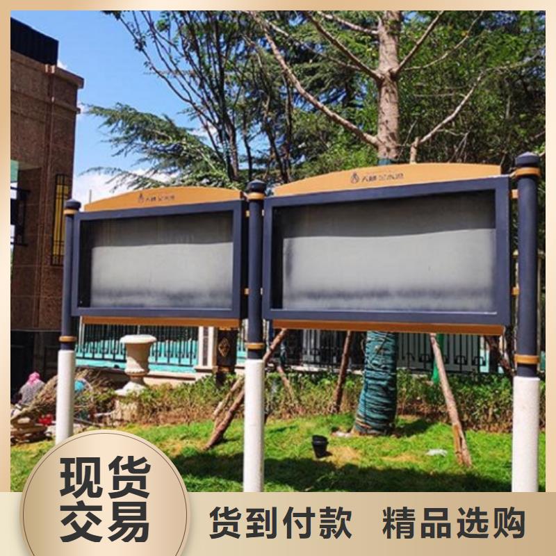 不銹鋼壁掛宣傳欄擇優(yōu)
