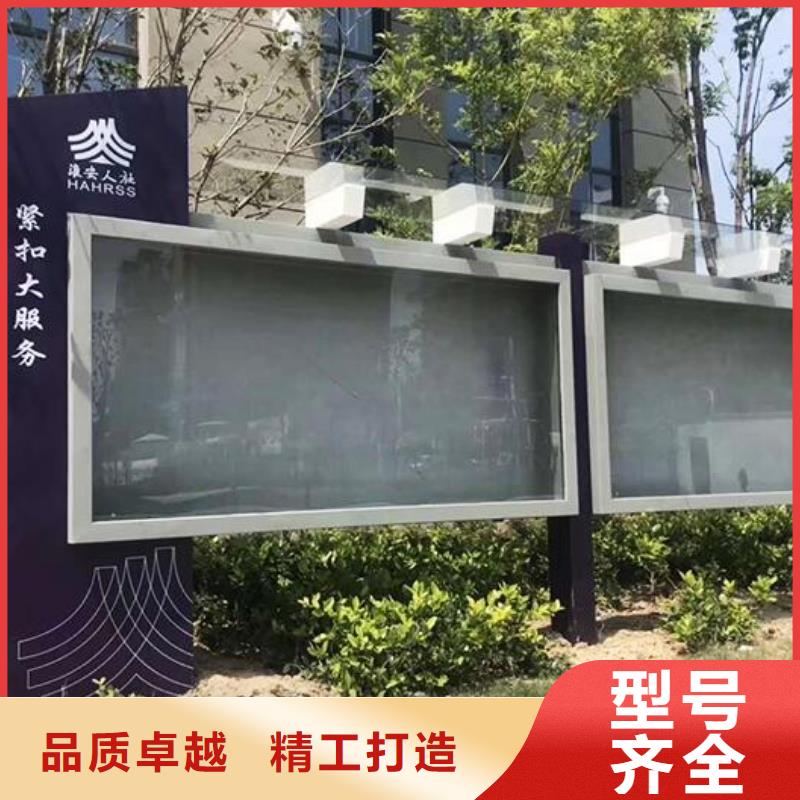 黨建宣傳欄定制價格