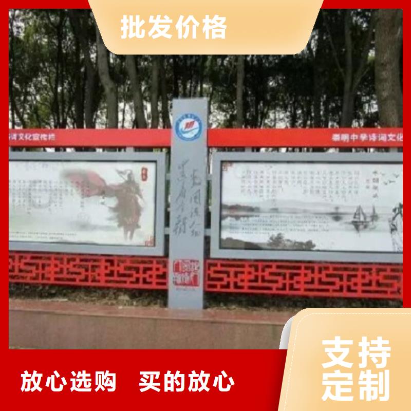 烤漆宣傳欄貨源