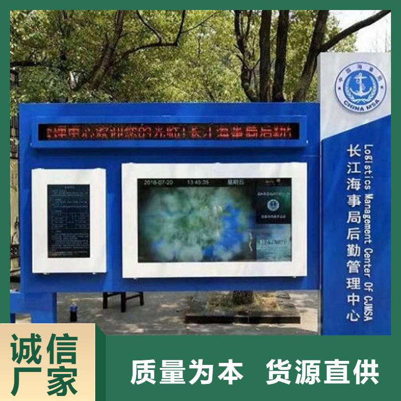 滚动灯箱视频-双清|新宁|湘潭|益阳|长沙|湘西|永州|衡阳|娄底龙喜滚动灯箱_ 龙喜广告(邵阳市分公司)
