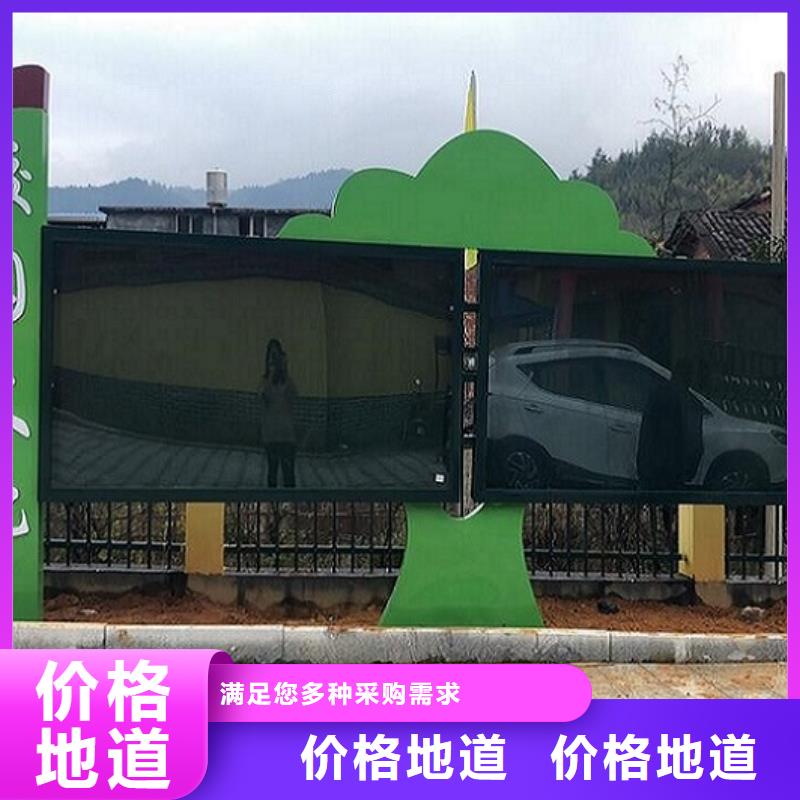 仿木紋宣傳欄定制價格