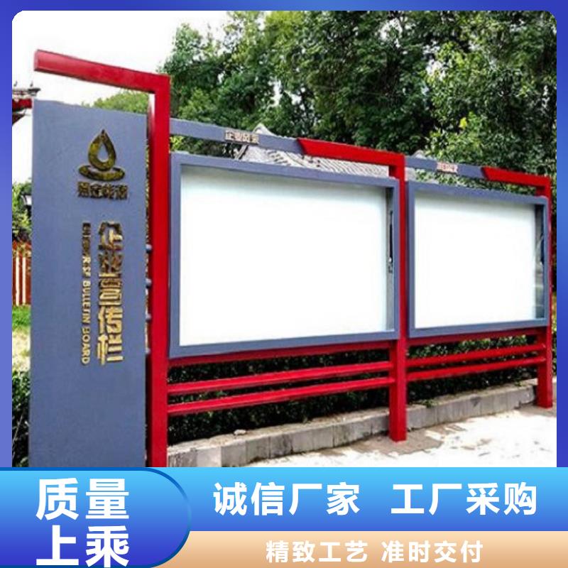滚动灯箱视频-双清|新宁|湘潭|益阳|长沙|湘西|永州|衡阳|娄底龙喜滚动灯箱_ 龙喜广告(邵阳市分公司)