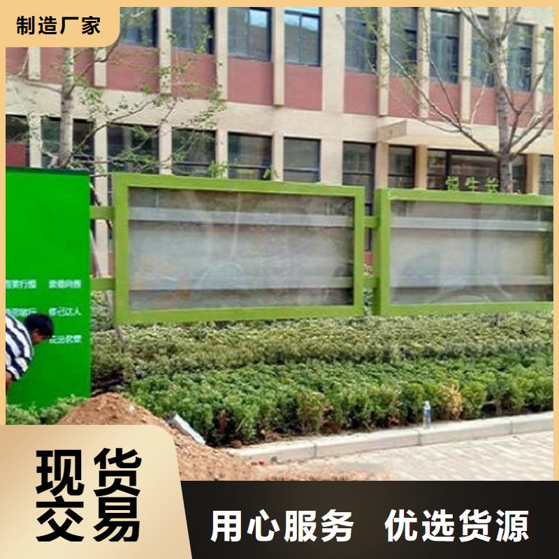 滾動宣傳欄批發零售