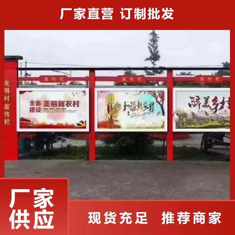 校園宣傳欄多重優(yōu)惠