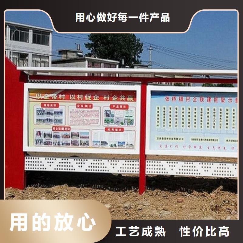 不銹鋼壁掛宣傳欄擇優(yōu)
