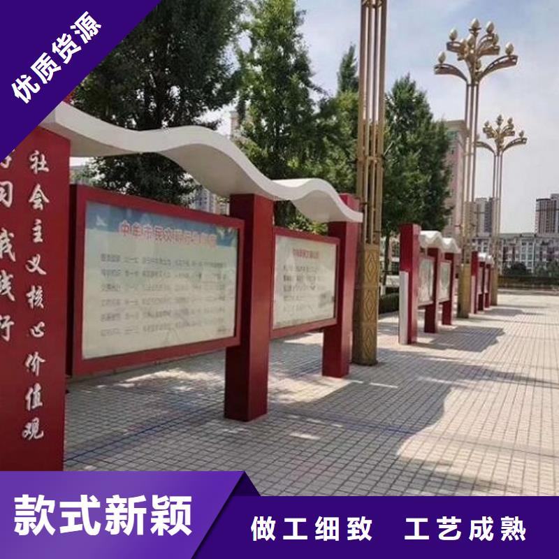 候车亭生产厂家视频-巢湖市候车亭生产厂家-(本土)可服务区域蚌埠|马鞍山|合肥|铜陵|安庆