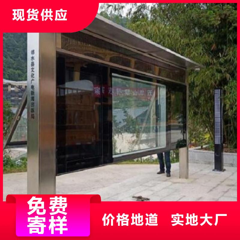 仿古壁掛宣傳欄出廠價格