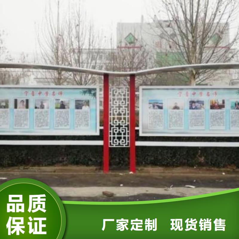滚动灯箱视频-滚动灯箱-龙喜广告(邵阳市分公司)服务区域隆回|北塔|长沙|衡阳|永州|郴州